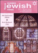 September 2003 - Sussex Jewish News
